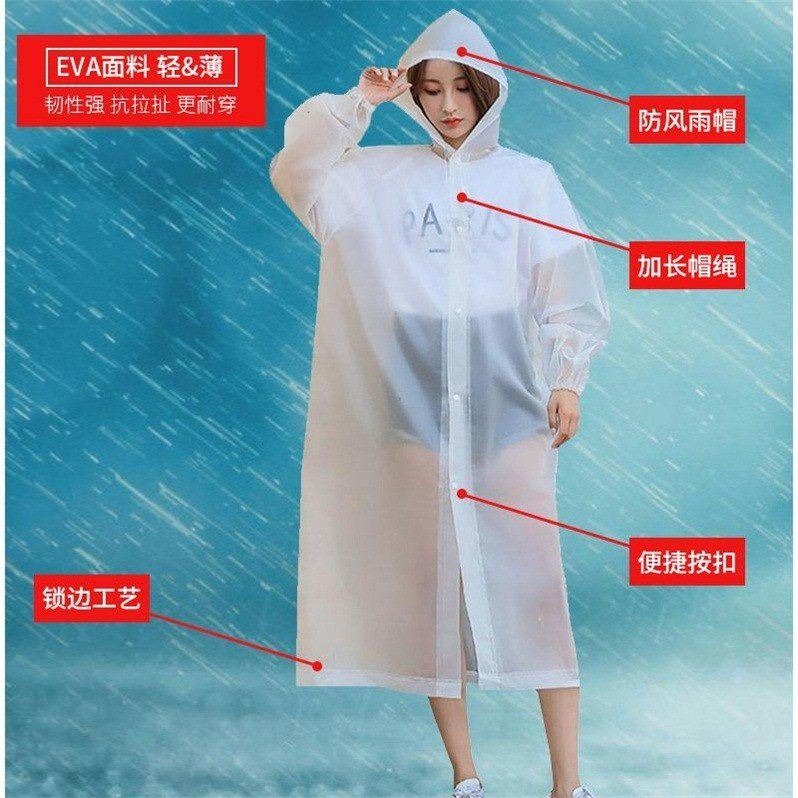 電瓶車雨衣雨披電動車加大加厚雨衣摩托車單人透明防暴雨學生雨衣-細節圖4