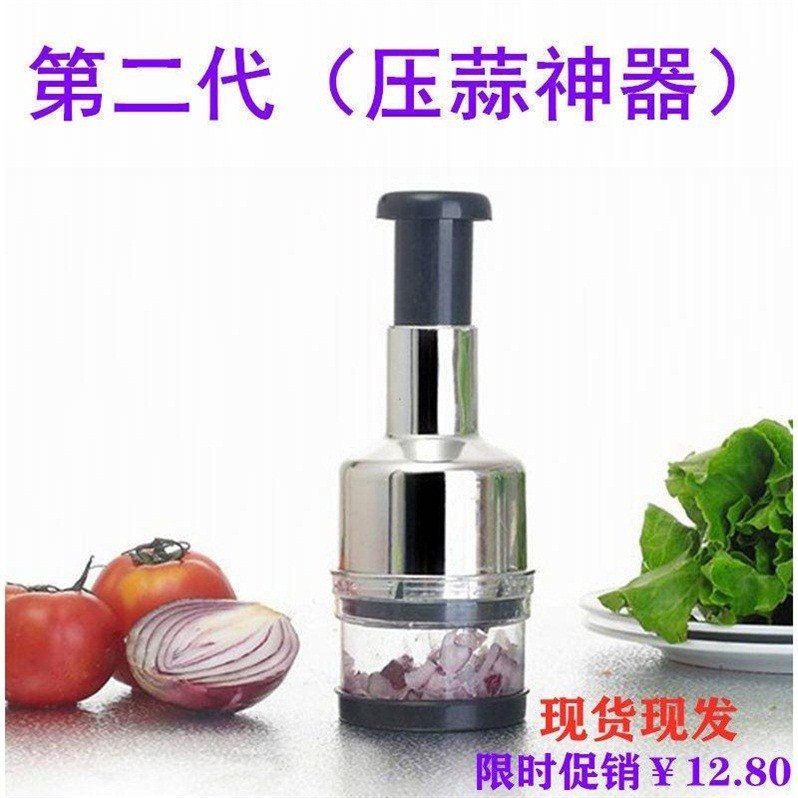 拍拍刀不銹鋼壓蒜器多功能切菜器手動切菜器蔬菜切碎器洋蔥切-細節圖2