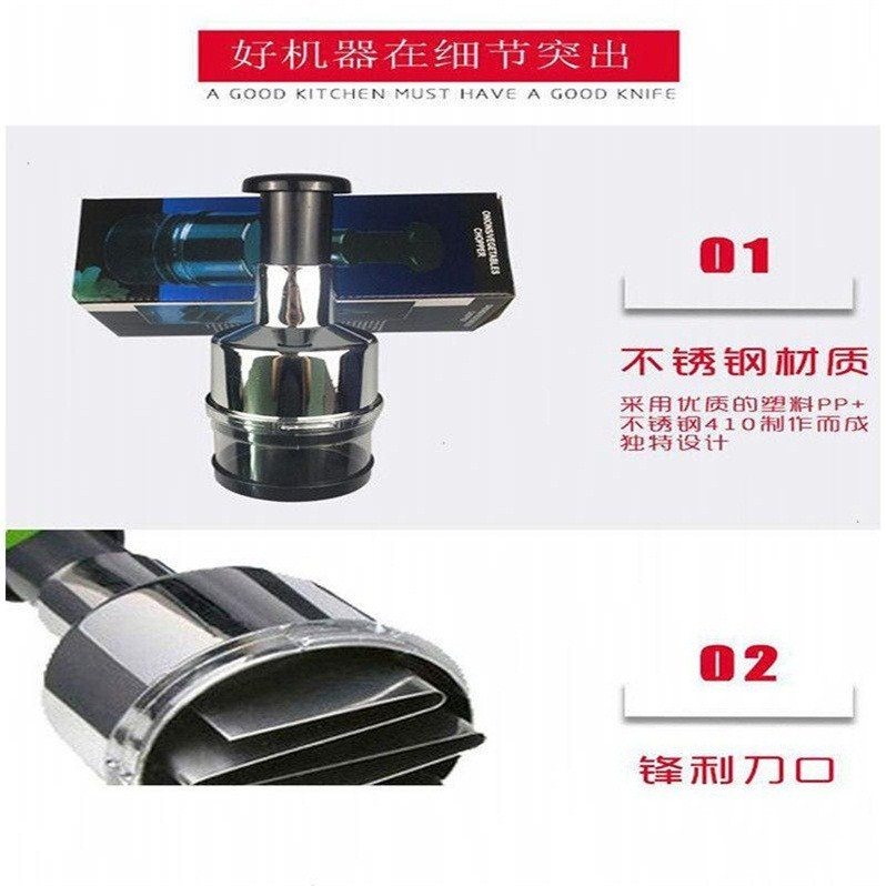 拍拍刀不銹鋼壓蒜器多功能切菜器手動切菜器蔬菜切碎器洋蔥切-細節圖5