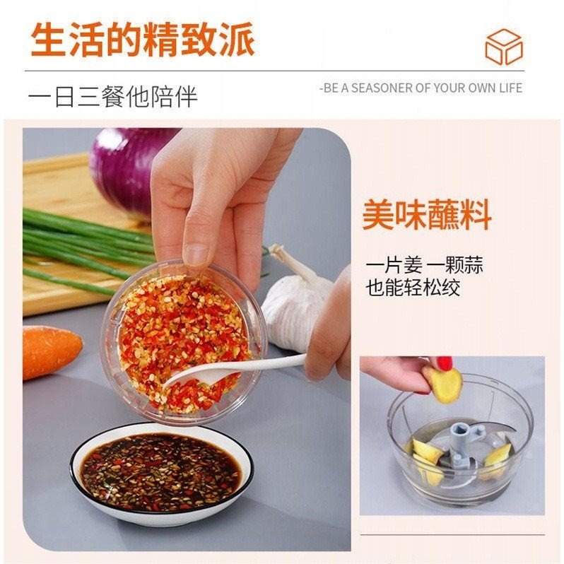 迷你寶寶蒜泥器廚房多功能切菜器手動壓蒜器蒜蓉神器手動絞肉機-細節圖3
