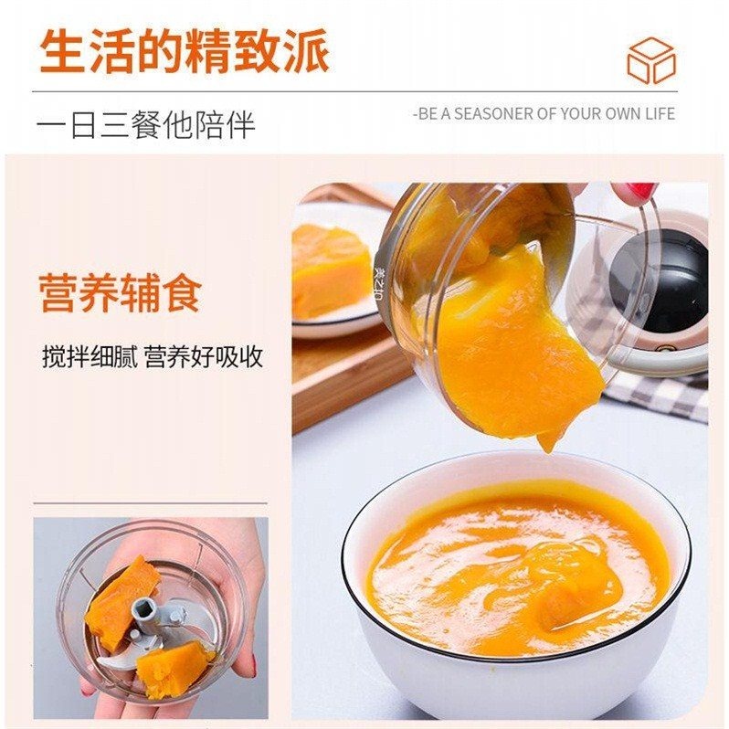 迷你寶寶蒜泥器廚房多功能切菜器手動壓蒜器蒜蓉神器手動絞肉機-細節圖4