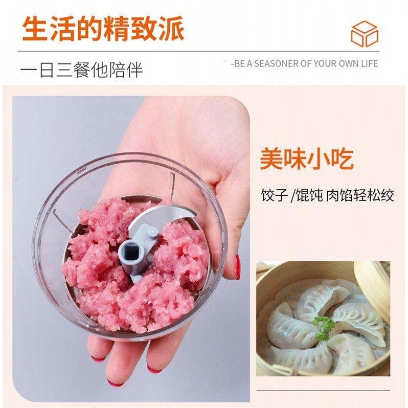 迷你寶寶蒜泥器廚房多功能切菜器手動壓蒜器蒜蓉神器手動絞肉機-細節圖5