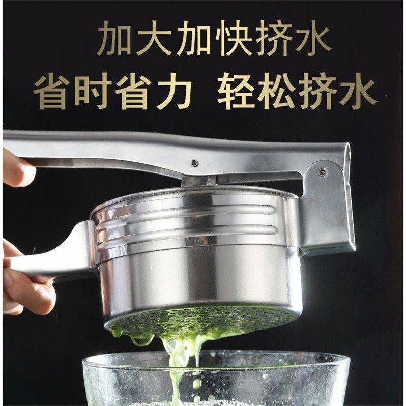 蔬菜不銹鋼擠水器餃子餡脫水擠菜器廚房家用手動多功能壓汁壓蒜器-細節圖2