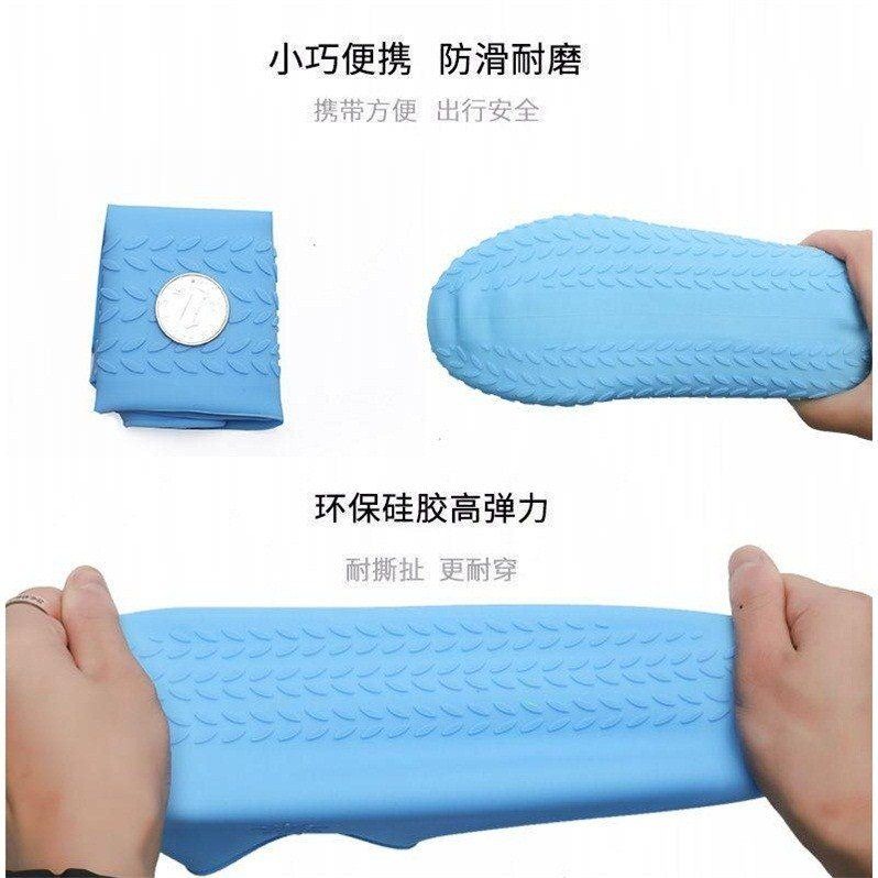 硅膠鞋套防水雨天加厚防滑耐磨底雨鞋套男女戶外橡膠乳膠成人兒童-細節圖4