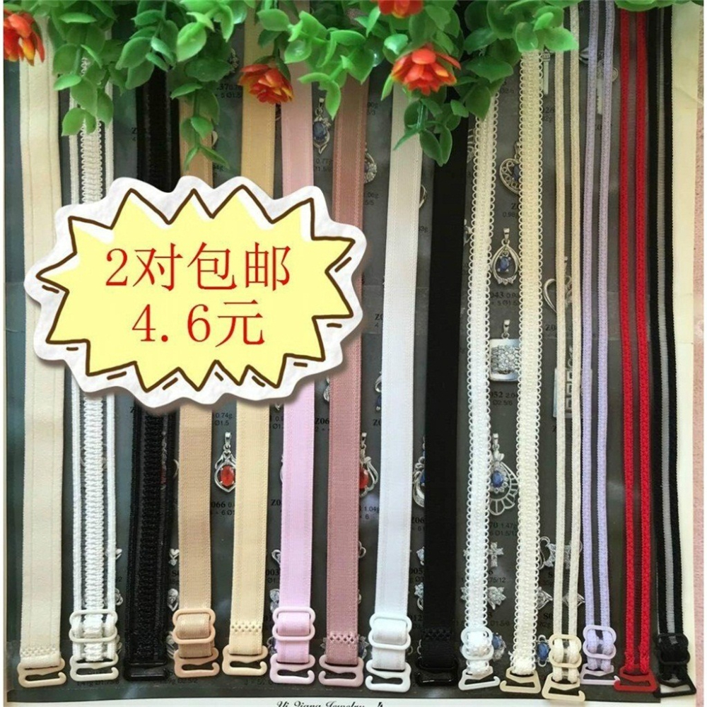 2對新款蕾絲肩帶性感鏤空雙肩帶背後交叉掛脖花彈力肩帶-細節圖2