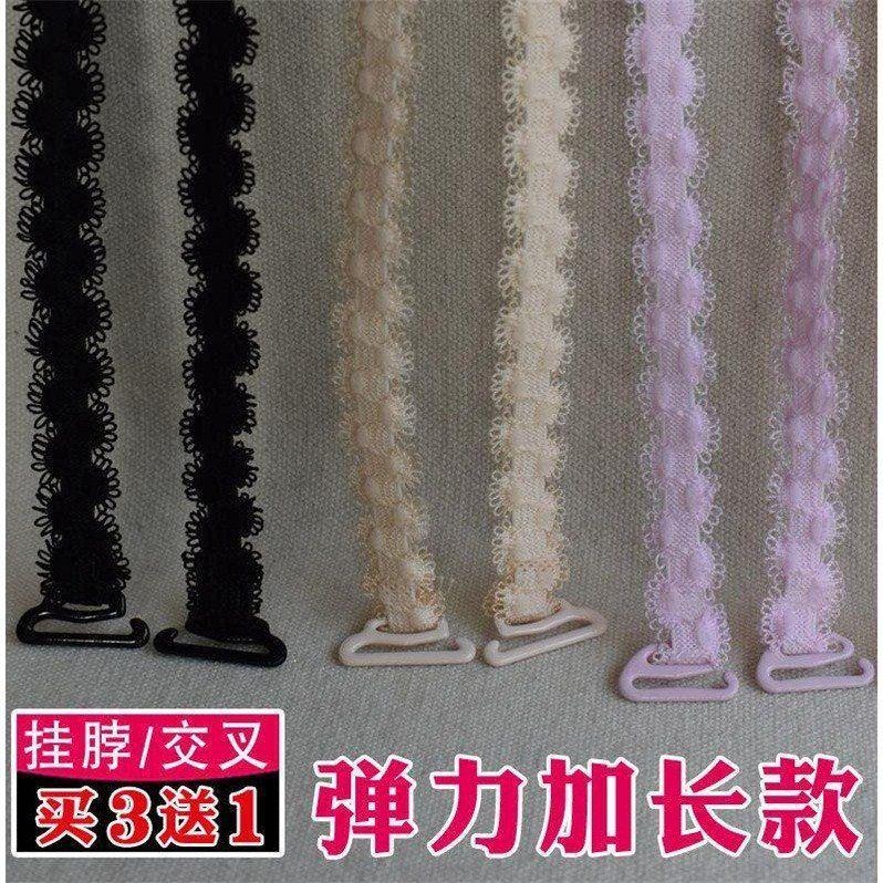 夏季性感掛脖美背內衣帶子 鏤空蕾絲花邊隱形肩帶防滑內衣肩帶女-細節圖2