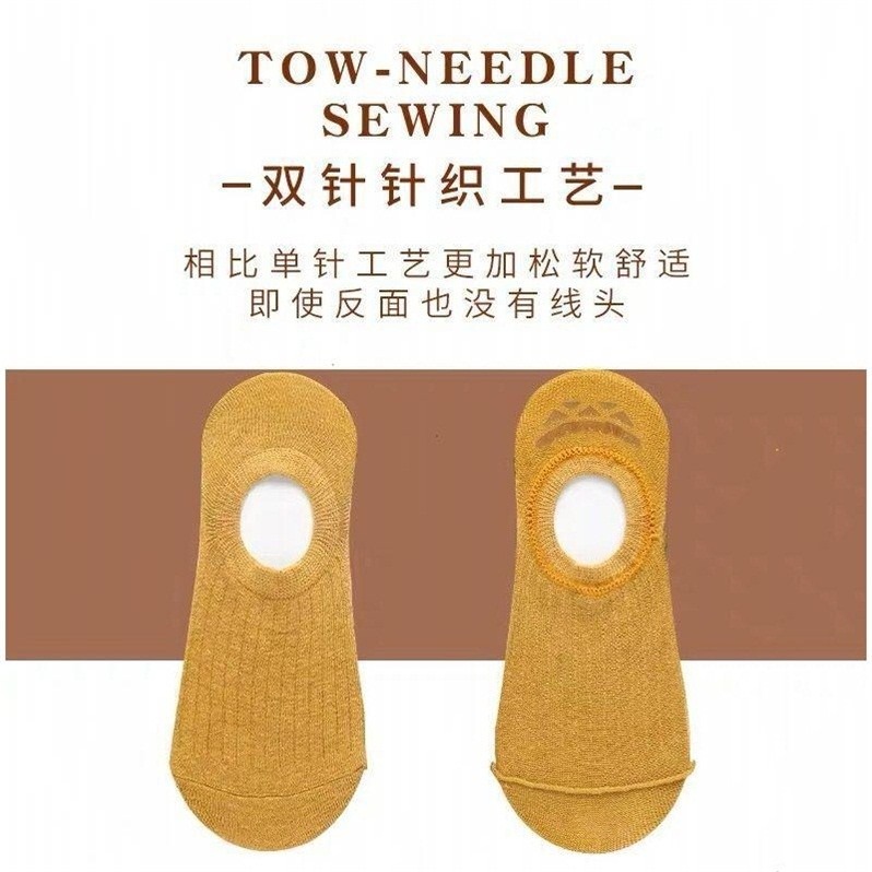 短襪淺口日系船襪女船襪春夏季隱形硅膠防滑夏天薄款ins潮-細節圖3