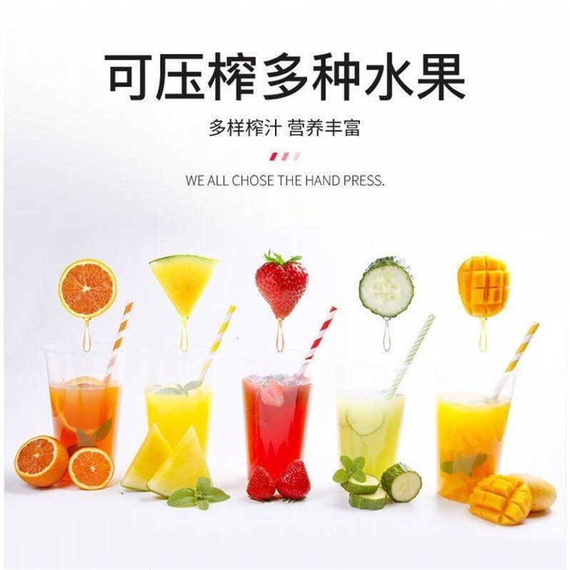 手動榨汁機榨檸檬榨汁器手擠檸檬神器炸西瓜壓橙汁姜夾汁機壓榨器-細節圖4
