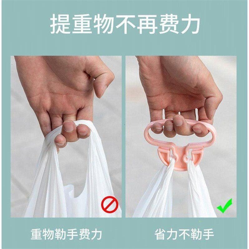 提菜器家用便攜式買菜神器手提防勒式手省力提物器拎菜提重物把手-細節圖3
