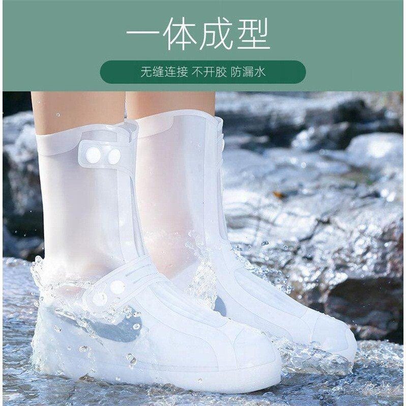 防水鞋套男雨鞋套女雨天防雨防護高筒加厚防滑耐磨底腳套雨靴-細節圖3