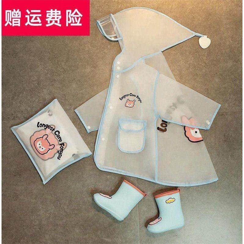 寶寶雨靴水鞋兒童雨鞋雨衣套裝防滑女童1-2歲3嬰幼兒小童小孩男童-細節圖2