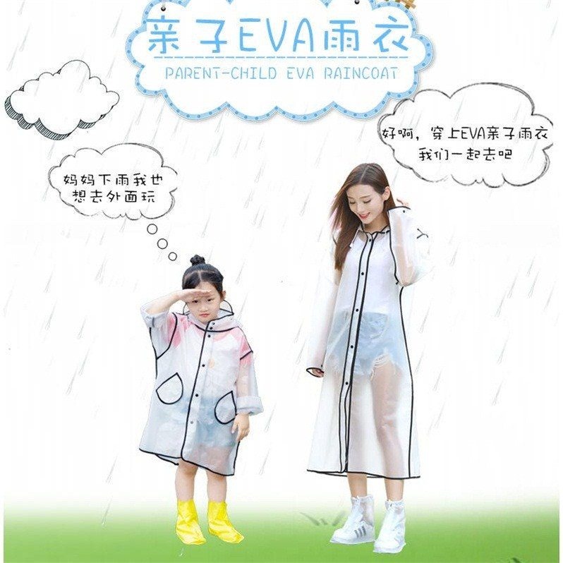 兒童雨衣寶寶女童幼兒園男童透明防水雨披1-3歲小童男學生2-6小孩-細節圖2