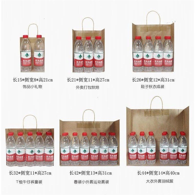 牛皮紙袋手提袋購物禮品包裝袋打包外賣服裝店袋子定製定做印logo-細節圖3