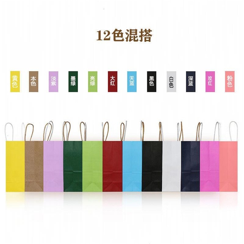 牛皮紙袋手提袋購物禮品包裝袋打包外賣服裝店袋子定製定做印logo-細節圖5