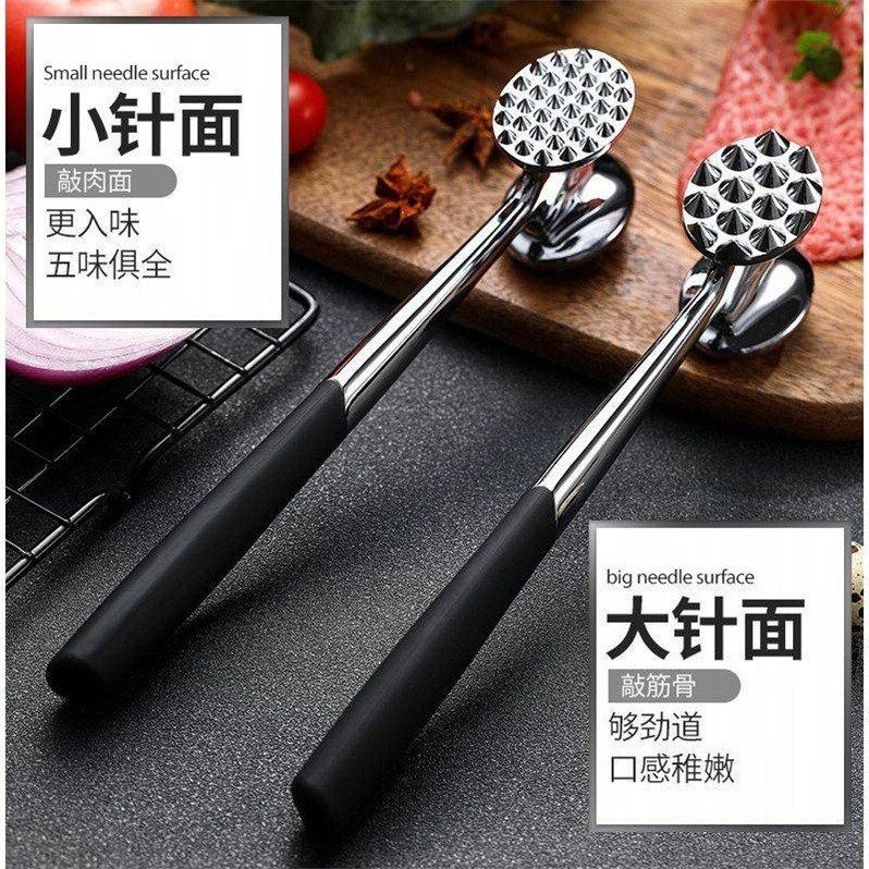 敲肉錘牛排錘肉器松肉錘扎孔扎肉針斷筋器嫩肉打肉錘砸肉錘子家用-細節圖3