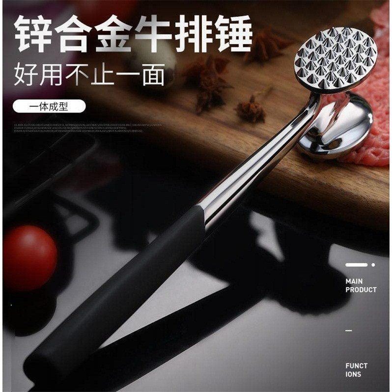 敲肉錘牛排錘肉器松肉錘扎孔扎肉針斷筋器嫩肉打肉錘砸肉錘子家用-細節圖5