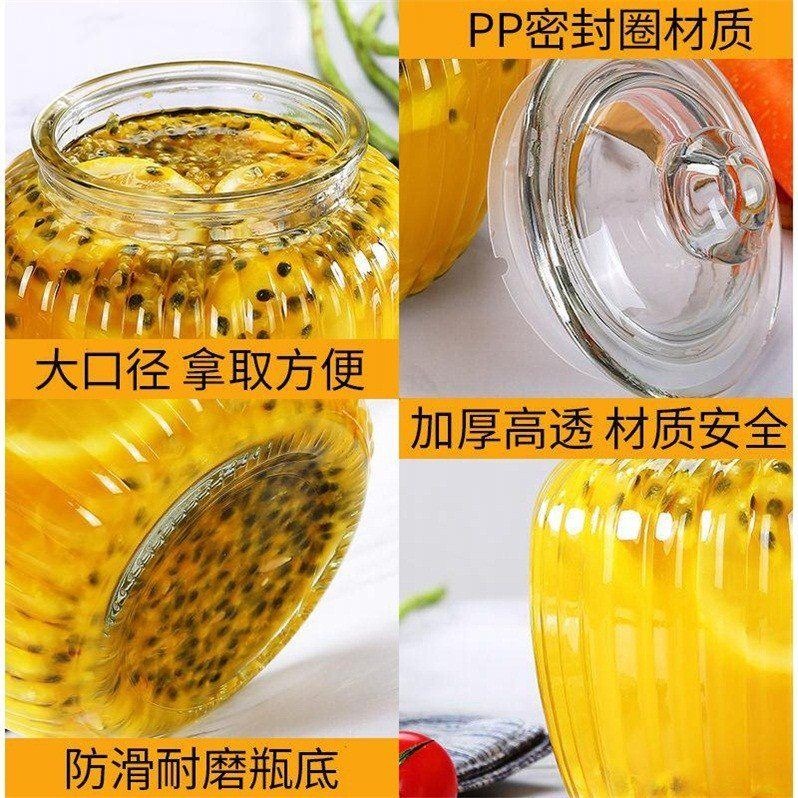 密封罐玻璃儲物罐子蜂蜜檸檬食品罐頭瓶醃製罐小泡菜壇子帶蓋瓶子-細節圖2