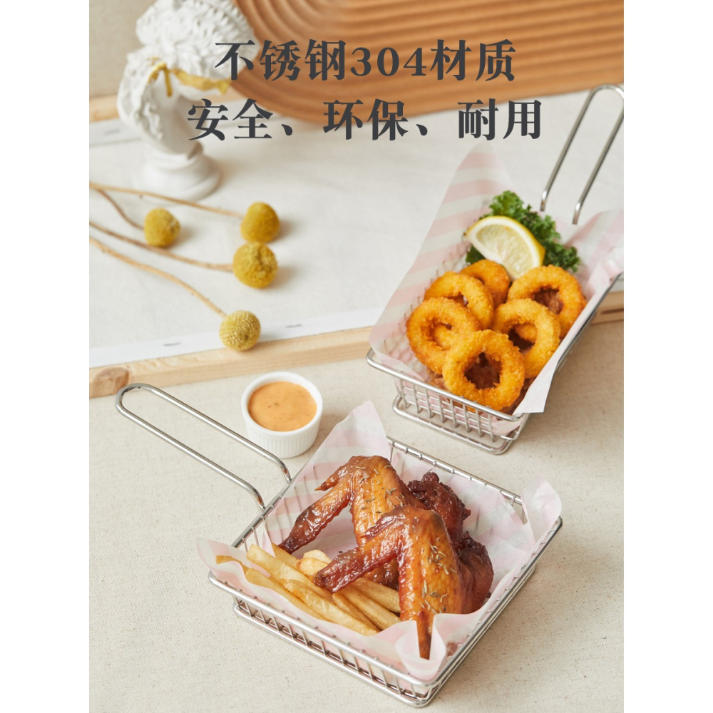 裝薯條籃子酒店餐廳咖啡店創意餐具不銹鋼容器油炸小喫筐迷你炸籃-細節圖3