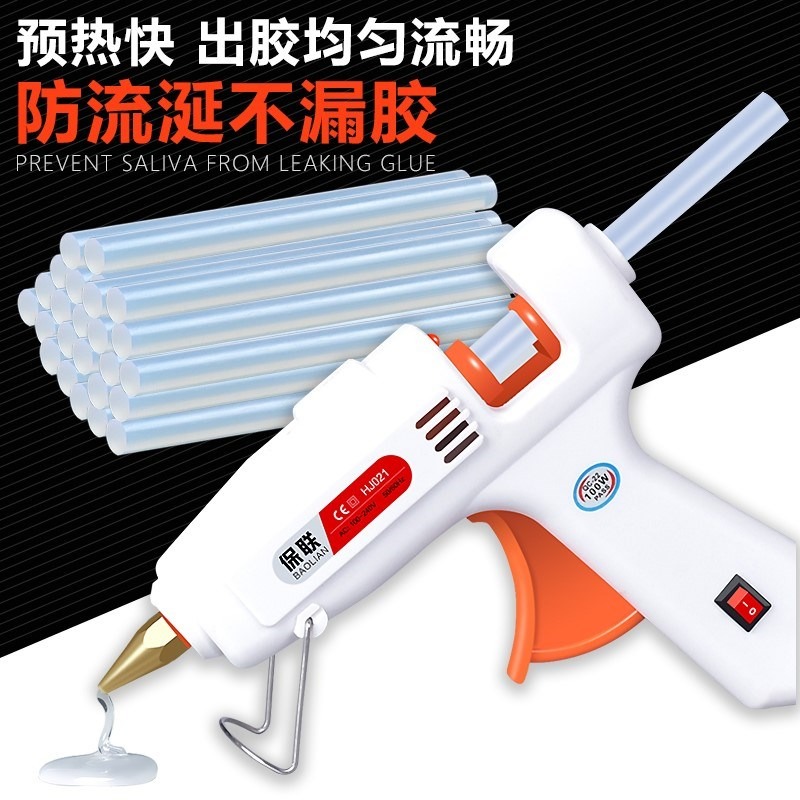 。的小型膠槍打搶家用手工熱熔棒電條容玻璃速融交塑料焊接神器加-細節圖2
