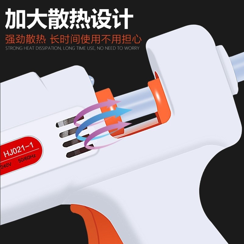 。的小型膠槍打搶家用手工熱熔棒電條容玻璃速融交塑料焊接神器加-細節圖3