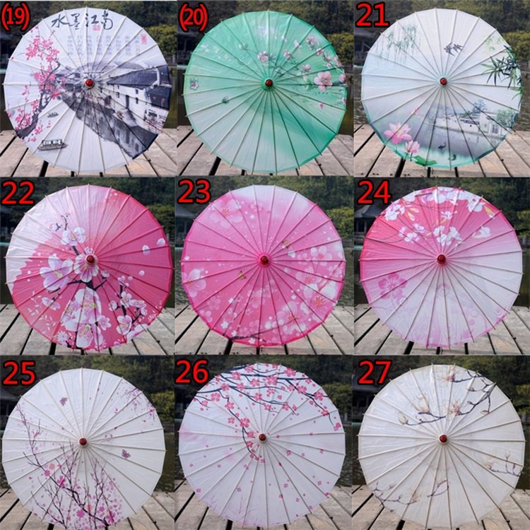 包郵古裝油紙傘古代雨傘防雨古典傘舞臺舞蹈傘跳舞演出道具裝飾傘-細節圖4