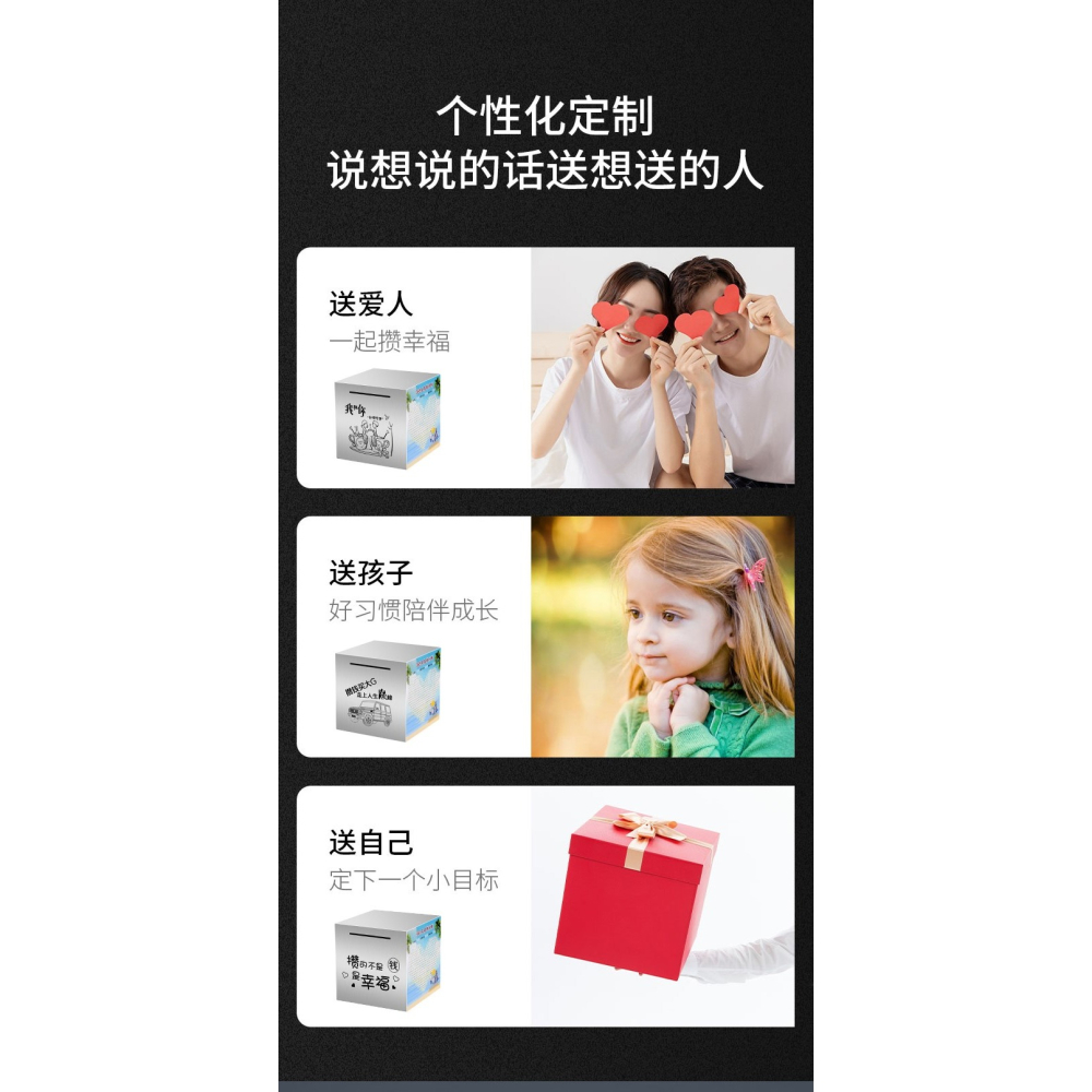 不銹鋼存錢罐2022年新款大人只進不出網紅款大號儲錢罐男生大人用-細節圖9