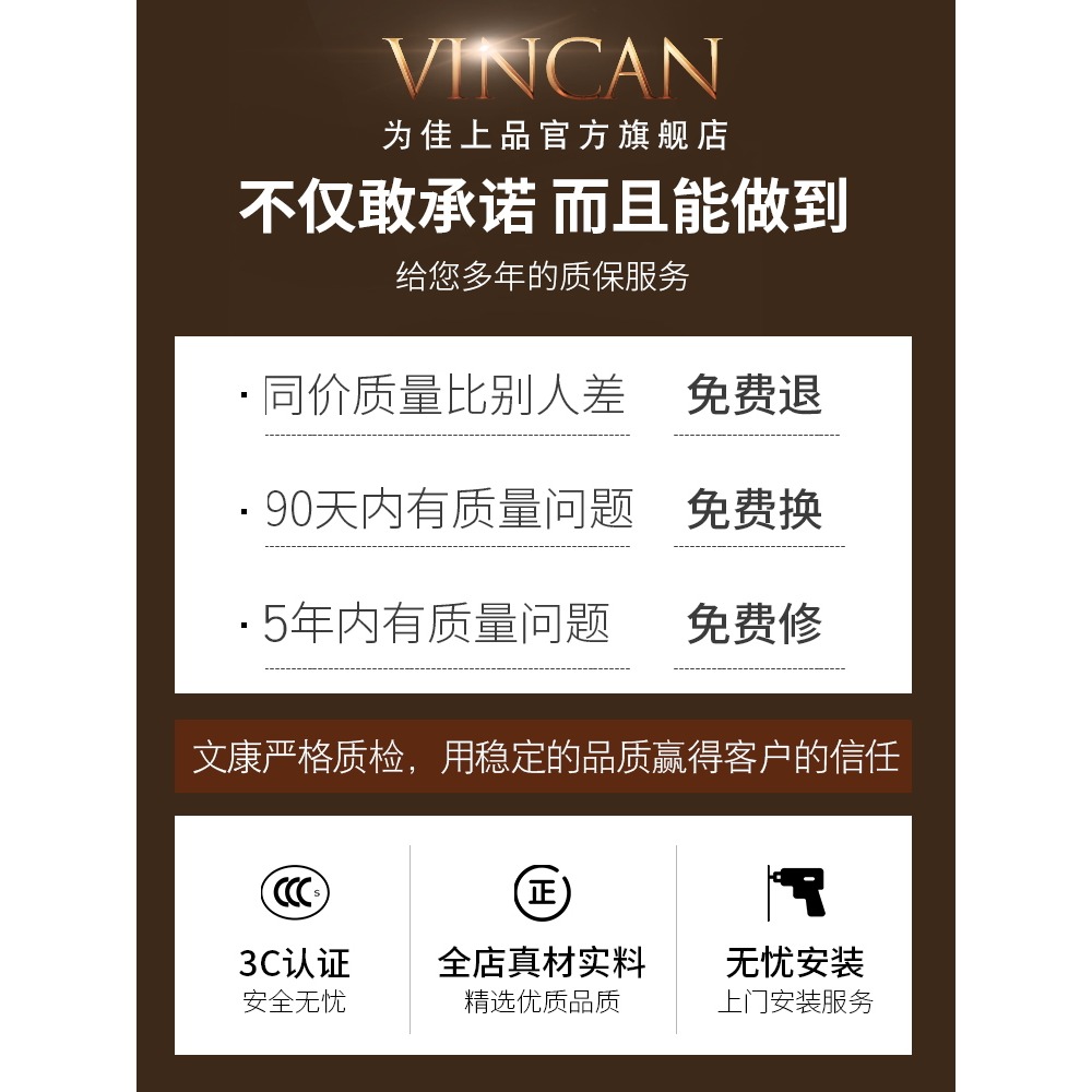 太陽能壁燈人體感應戶外庭院燈現代室外花園陽臺燈別墅大門外墻燈-細節圖5