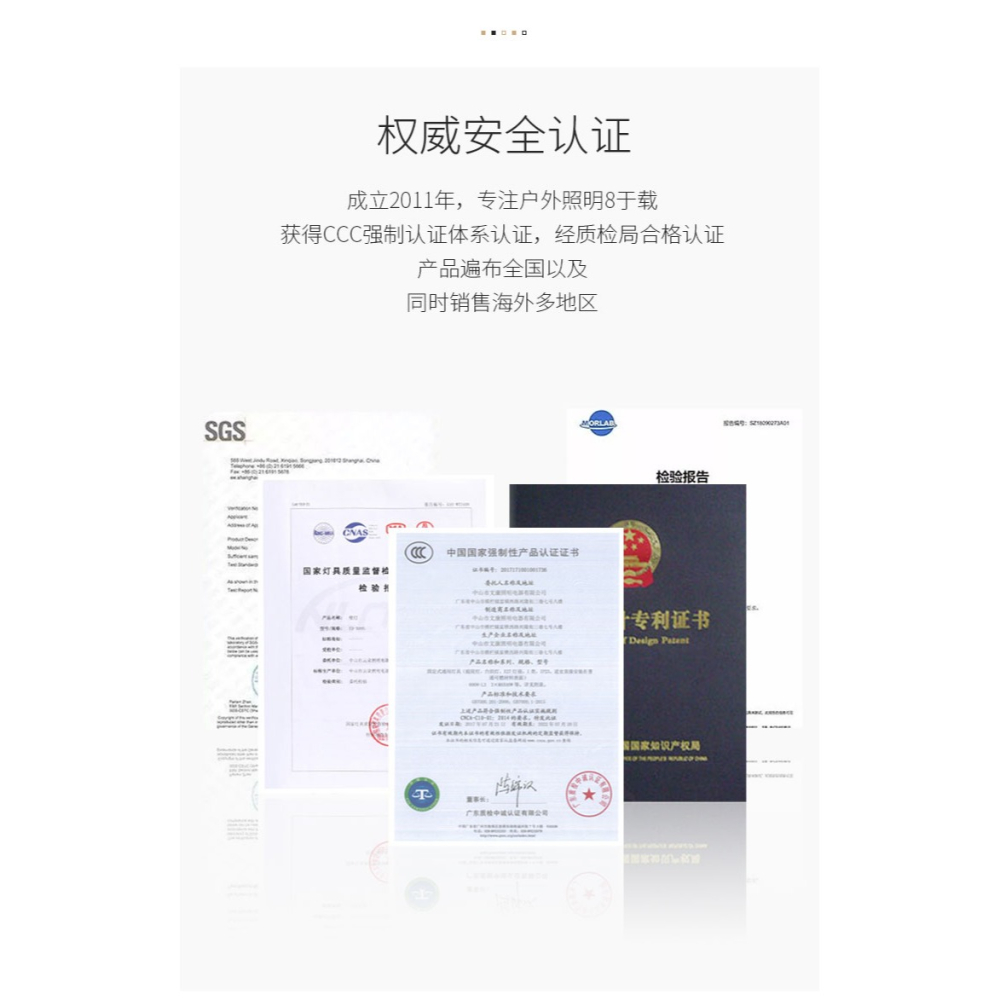 太陽能壁燈人體感應戶外庭院燈現代室外花園陽臺燈別墅大門外墻燈-細節圖10