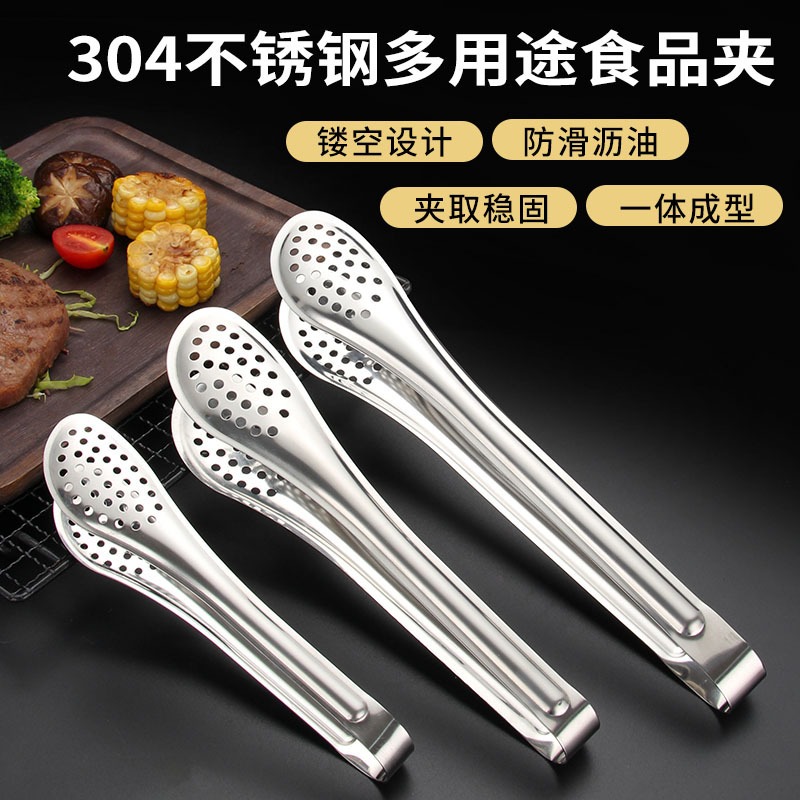 304 不銹鋼燒烤夾子涮鍋烤肉麪包夾煎牛排專用廚房夾子蔬菜食物夾-細節圖3