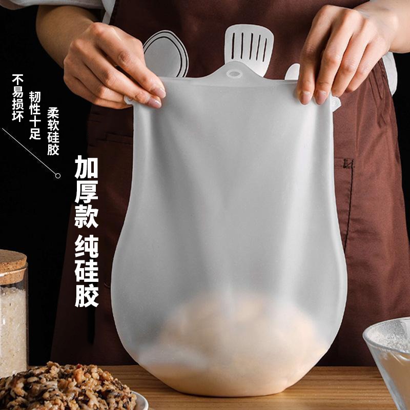 硅膠揉麪袋活面袋發面袋加厚大小號家用食品級和麪神器不粘手烘焙-細節圖2