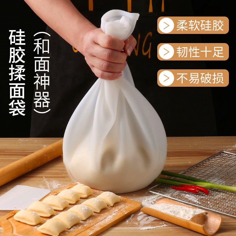 硅膠揉麪袋活面袋發面袋加厚大小號家用食品級和麪神器不粘手烘焙-細節圖3