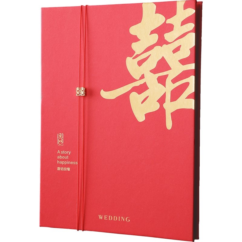禮金簿記賬本結婚禮單婚禮簽到本禮薄禮金本賬本婚慶喜事用品大全-細節圖5
