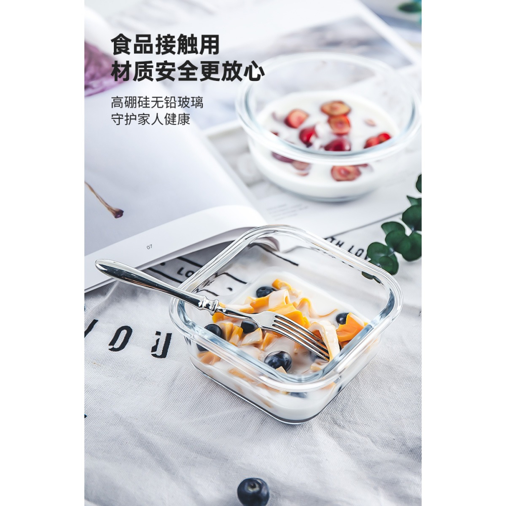 耐熱玻璃碗微波爐烤箱冰箱專用泡麪碗湯碗廚房家用耐高溫方形飯碗-細節圖2