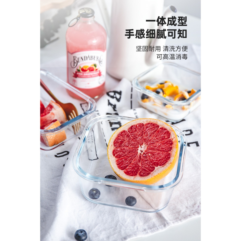 耐熱玻璃碗微波爐烤箱冰箱專用泡麪碗湯碗廚房家用耐高溫方形飯碗-細節圖3