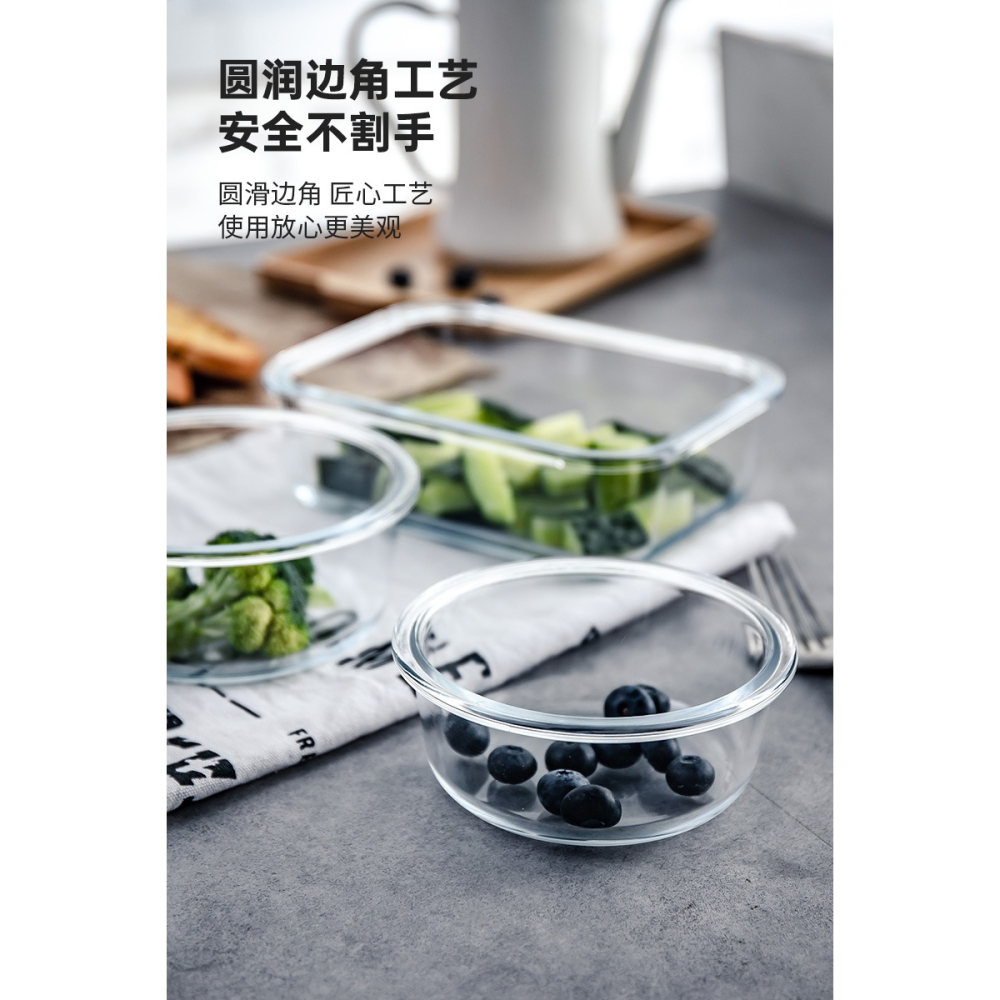 耐熱玻璃碗微波爐烤箱冰箱專用泡麪碗湯碗廚房家用耐高溫方形飯碗-細節圖4