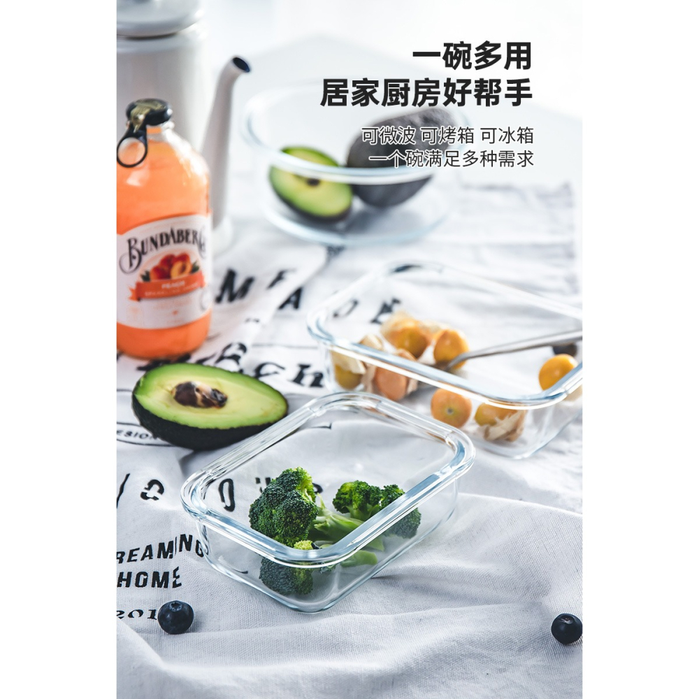 耐熱玻璃碗微波爐烤箱冰箱專用泡麪碗湯碗廚房家用耐高溫方形飯碗-細節圖5