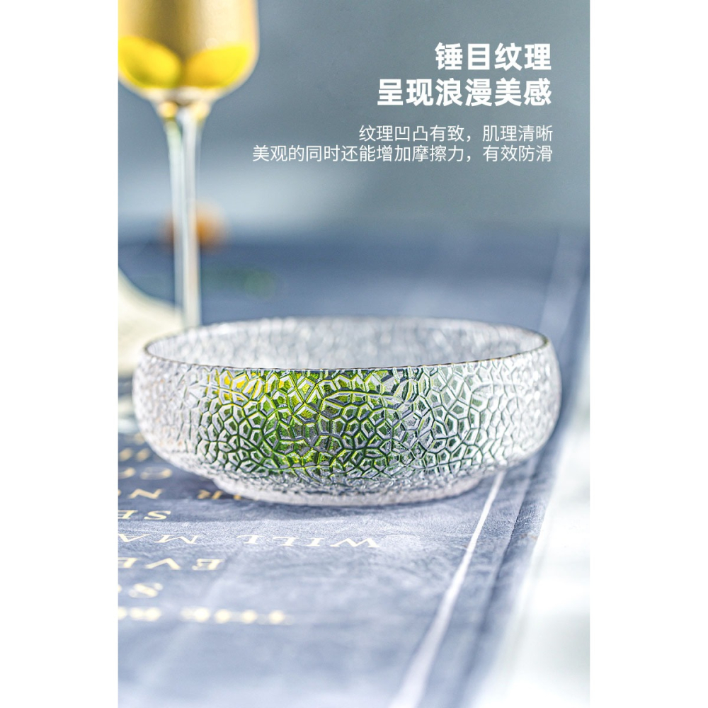 日式金邊玻璃碗精緻創意甜品碗水果沙拉碗飯碗透明家用碗碟套裝-細節圖2