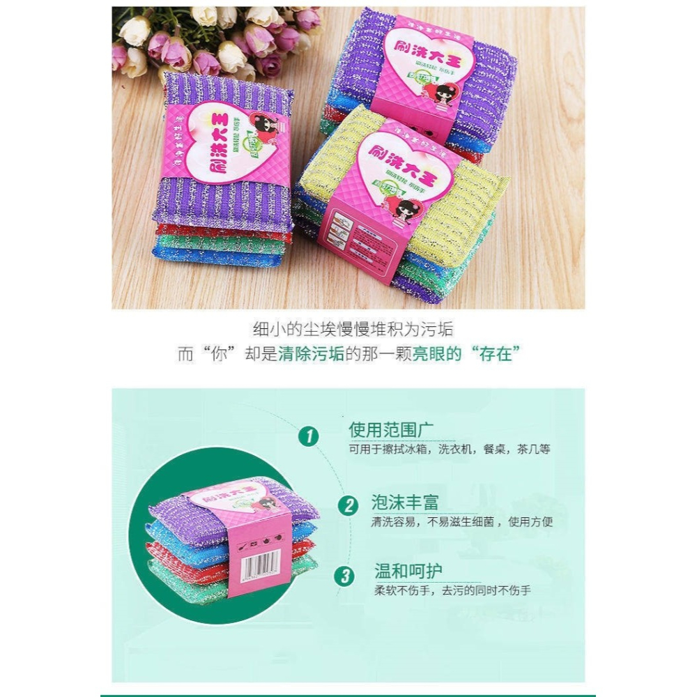 廚房用品家用大全用具清潔廚具百貨小物件家居生活日用品日常好物-細節圖6
