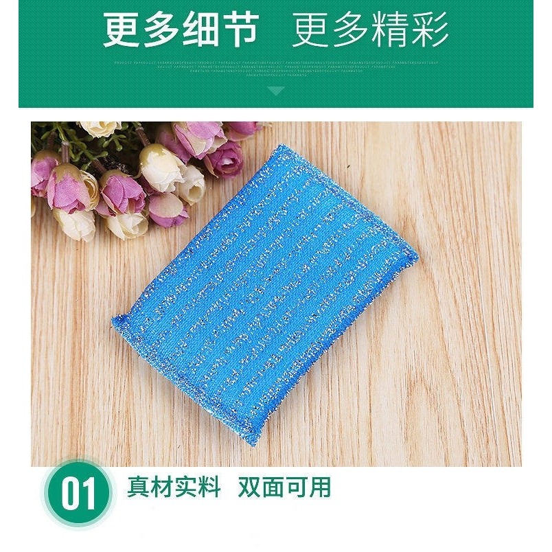 廚房用品家用大全用具清潔廚具百貨小物件家居生活日用品日常好物-細節圖7