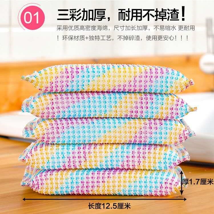 廚房用品家用大全用具清潔廚具百貨小物件家居生活日用品日常好物-細節圖8