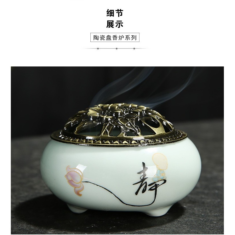 蚊香爐家用室內大號創意陶瓷盤香檀香蚊香盒線香插香道驅蚊香擺件-細節圖8