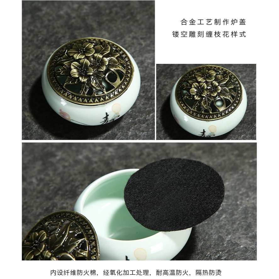 蚊香爐家用室內大號創意陶瓷盤香檀香蚊香盒線香插香道驅蚊香擺件-細節圖10