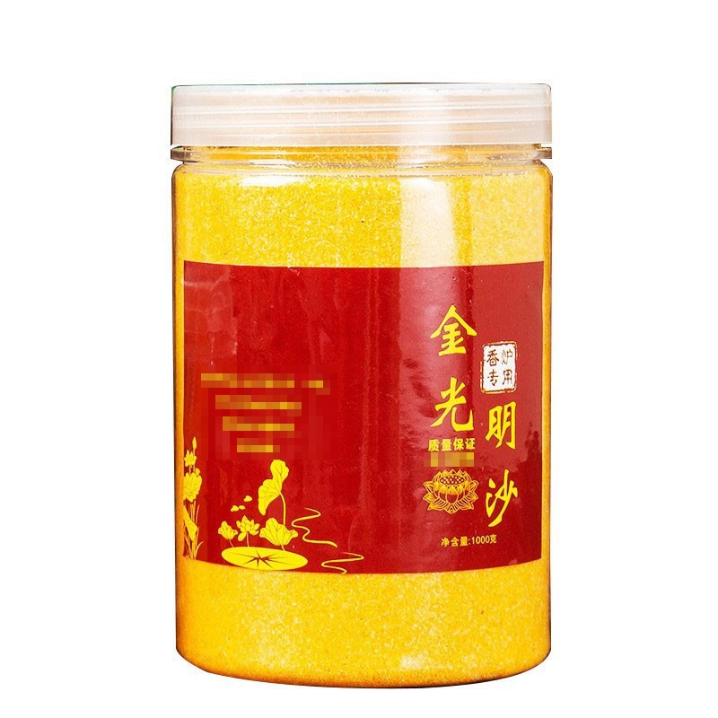 供奉金沙香爐專用沙插香金砂上香填香爐金剛金玉明沙沙香爐灰粉-細節圖5