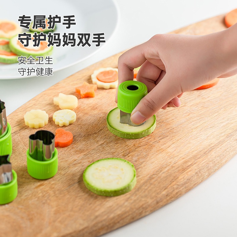 不銹鋼蝴蝶面模具寶寶輔食製作廚房家用水果蔬菜麪食壓花器切工具-細節圖2