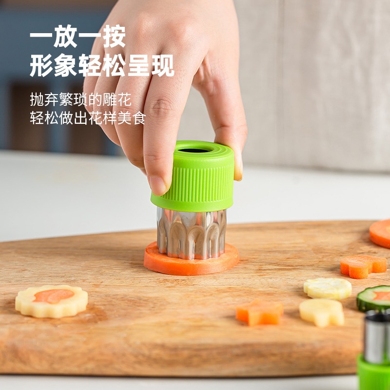 不銹鋼蝴蝶面模具寶寶輔食製作廚房家用水果蔬菜麪食壓花器切工具-細節圖4