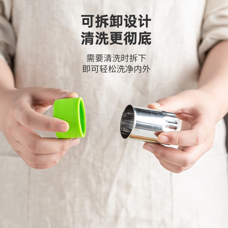不銹鋼蝴蝶面模具寶寶輔食製作廚房家用水果蔬菜麪食壓花器切工具-細節圖5