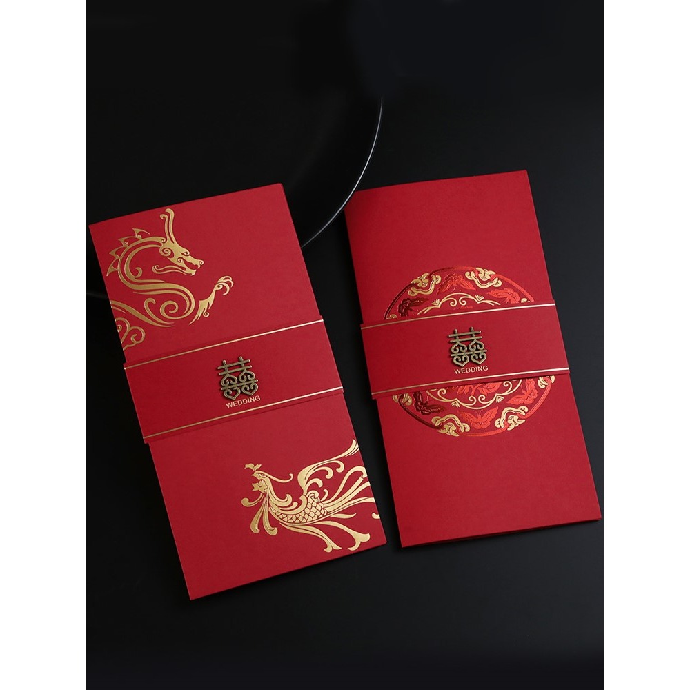 請柬喜帖2022婚禮婚宴請帖結婚邀請函創意中式簡約大氣定製打印-細節圖3