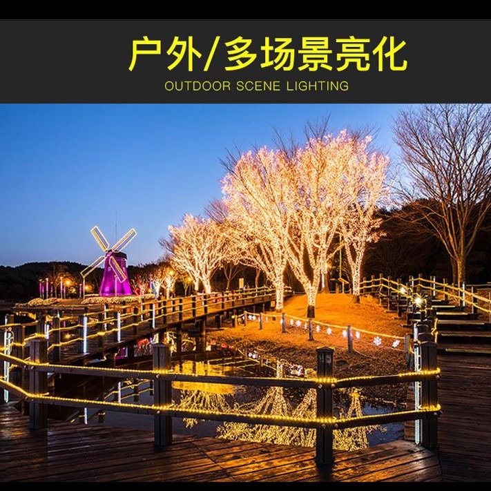 太陽能彩燈帶閃燈串燈滿天星戶外防水七彩閃爍裝飾燈房間庭院變色-細節圖4