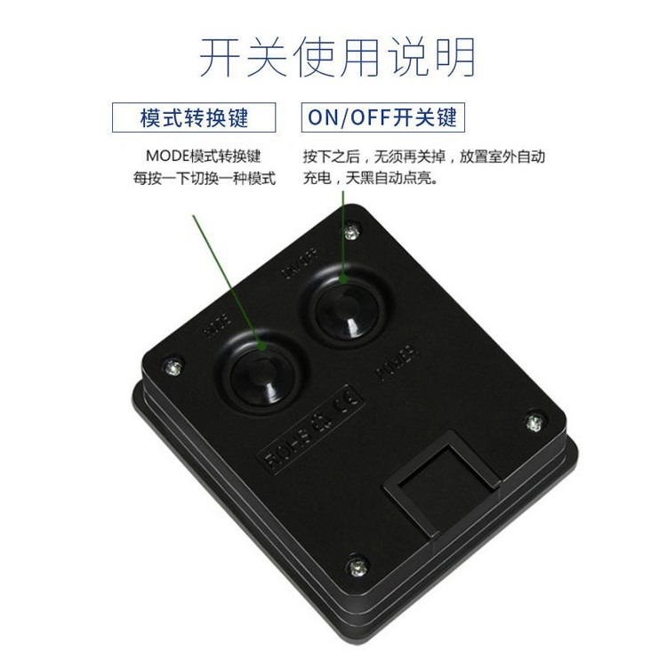 太陽能彩燈帶閃燈串燈滿天星戶外防水七彩閃爍裝飾燈房間庭院變色-細節圖9