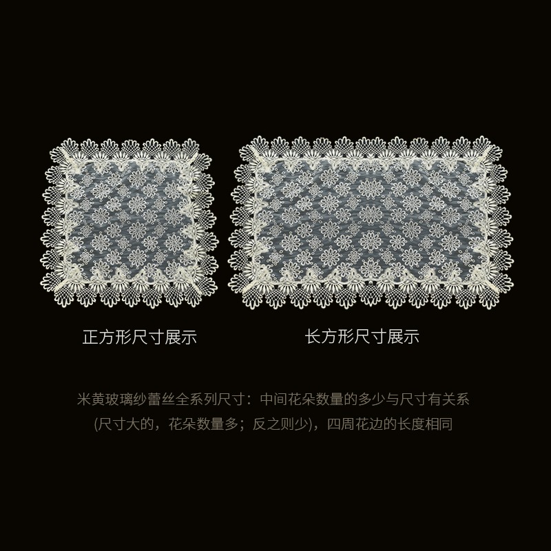 【清倉】唯米9912復古蕾絲鏤空餐桌臺布茶幾牀頭電視櫃鋼琴蓋巾-細節圖5